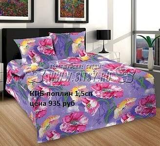 470 X 429 85.3 Kb 600 X 402 129.3 Kb 600 X 402 108.1 Kb 600 X 444 142.3 Kb Продажа на заказ детской одежды от фабрики 'Ивашка'