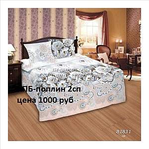 600 X 600 116.8 Kb 600 X 444 99.7 Kb 600 X 411 113.2 Kb 599 X 600 169.3 Kb 600 X 402 88.3 Kb Продажа на заказ детской одежды от фабрики 'Ивашка'