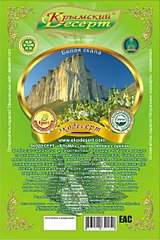 772 X 1155 265.0 Kb 772 X 1155 249.5 Kb 772 X 1155 260.7 Kb   -  