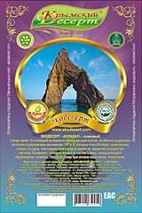 772 X 1155 249.9 Kb 776 X 1155 254.2 Kb 772 X 1155 265.0 Kb 772 X 1155 249.5 Kb 772 X 1155 260.7 Kb   -  