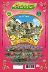 772 X 1155 274.9 Kb 772 X 1155 265.3 Kb   -  