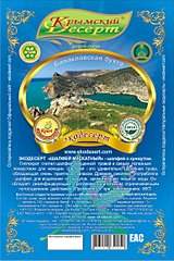 772 X 1155 294.3 Kb 772 X 1155 274.9 Kb 772 X 1155 265.3 Kb   -  