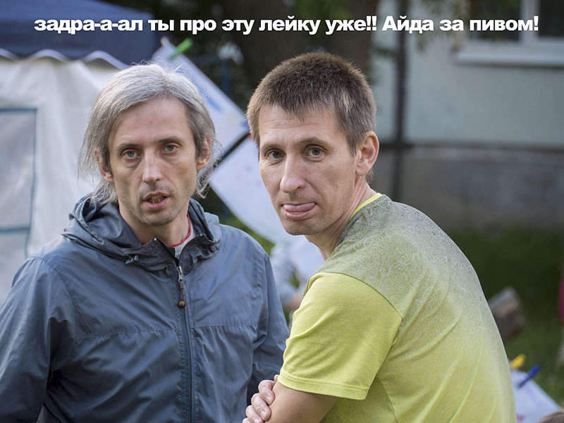 1920 X 1440 225.3 Kb Обсуждение БЕЗЗЕРКАЛОК, консультации по выбору, сравнение, новинки, оптика!