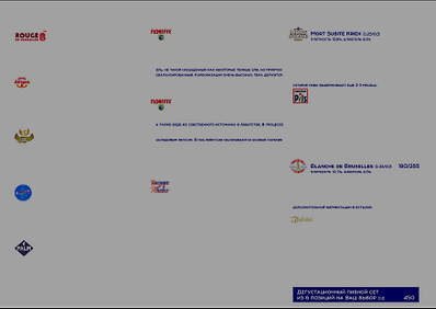 1755 X 1241  2.3 Mb (18+)   .    -  'Izh-beer'