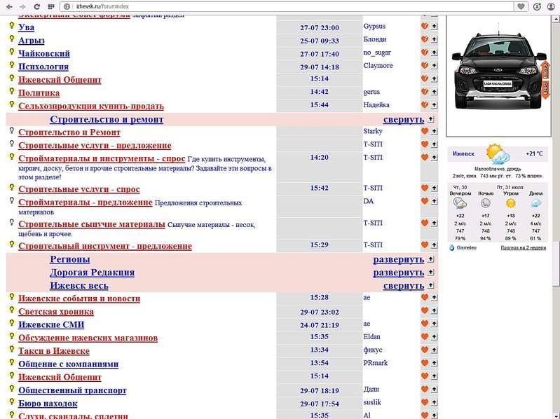 1280 X 958 136.9 Kb      ,