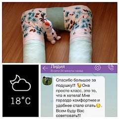 1136 X 1136 256.5 Kb -    .   !