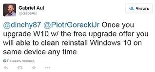 500 X 234 72.4 Kb win 10