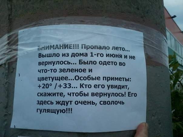 604 x 453 Улыбнемся?