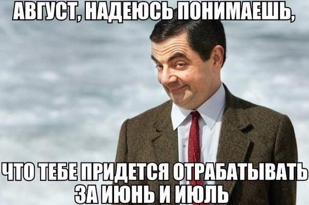604 x 401 Улыбнемся?