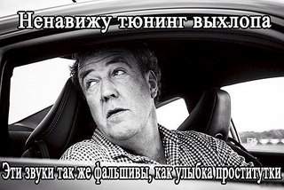 604 X 404 66.0 Kb как относитесь к прямотокам?