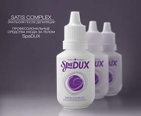 400 X 330  16.6 Kb  Spa-Dux !C !