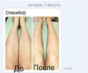 639 X 531  47.1 Kb 400 X 267  18.3 Kb 400 X 330  16.6 Kb  Spa-Dux !C !