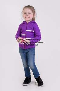 679 X 1024 109.0 Kb 680 X 614 100.5 Kb 679 X 1024 123.1 Kb 679 X 1024 106.7 Kb Продажа на заказ детской одежды от фабрики 'Ивашка'