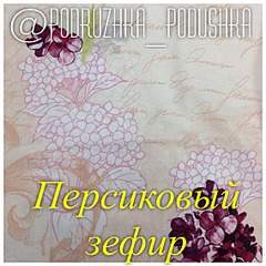 1136 X 1136 336.7 Kb 1136 X 1136 383.9 Kb 1136 X 1136 316.0 Kb 1136 X 1136 313.2 Kb -    .   !