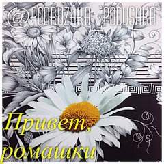 1136 X 1136 413.9 Kb 1136 X 1136 336.7 Kb 1136 X 1136 383.9 Kb 1136 X 1136 316.0 Kb 1136 X 1136 313.2 Kb -    .   !