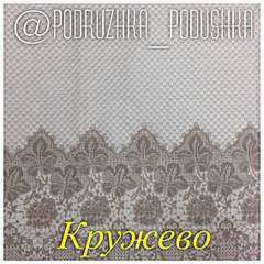 1136 X 1136 420.8 Kb 1136 X 1136 401.4 Kb -    .   !