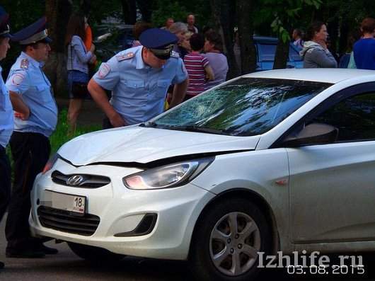 530 x 397 530 x 397 530 x 311 03.08.2015   . ,   .