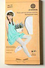 426 X 639 33.0 Kb (STOK-Маркет - супернизкие цены от 70 руб.)114-ждем, 115-ОПЛАЧИВАЕМ