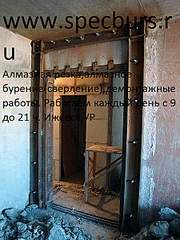 450 X 600 120.8 Kb Алмазное сверление бетона (алмазное бурение), резка монолита, резка ФБС