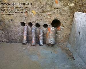 1280 X 1024 400.7 Kb 1280 X 960 296.1 Kb 1024 X 768 230.7 Kb 450 X 600 120.8 Kb Алмазное сверление бетона (алмазное бурение), резка монолита, резка ФБС