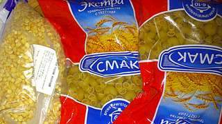 1920 X 1080 245.4 Kb 1920 X 1080 232.9 Kb 608 X 1080 91.0 Kb Клуб 'Сила Добра.' помощь людям в трудной жизненной ситуации.