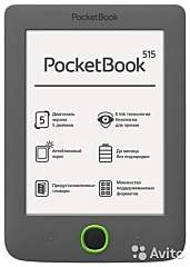 342 X 480 24.8 Kb PocketBook 515