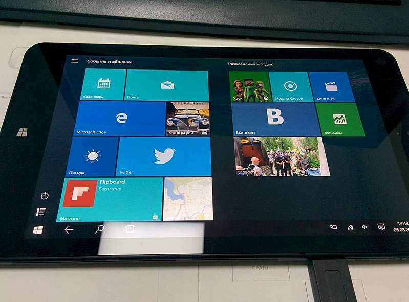 1920 X 1420 179.1 Kb 1920 X 1420 162.0 Kb 1920 X 1420 136.0 Kb  8.3' Lenovo ThinkPad Tablet 8 64 3G  (Windows)  12 .