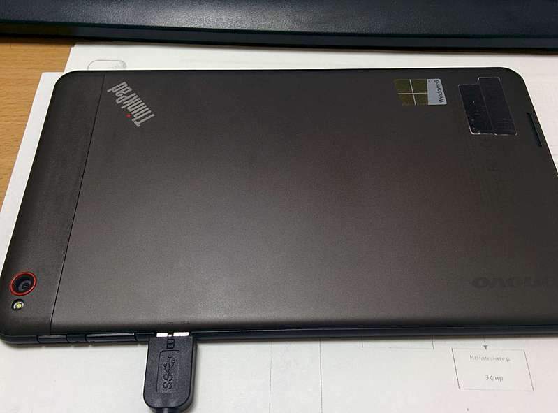 1920 X 1420 142.8 Kb 1920 X 1420 120.4 Kb  8.3' Lenovo ThinkPad Tablet 8 64 3G  (Windows)  12 .