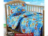 800 X 600 116.2 Kb ТексДизайн - кпб, ткани::N26 оплачиваем 6-9.08::АКЦИЯ на ТКАНИ и КПБ