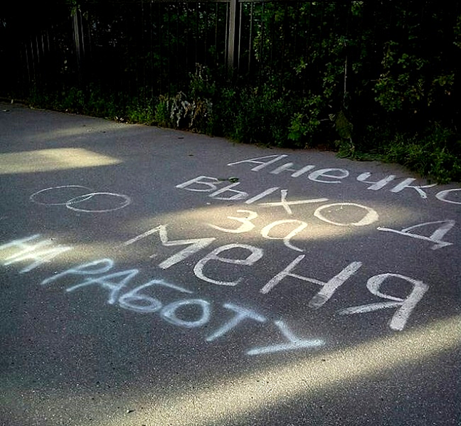 650 X 601 153.7 Kb Улыбнемся?