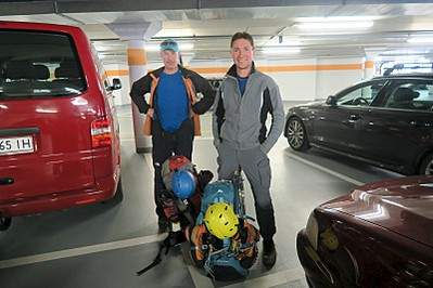 1600 X 1067 334.3 Kb   . 