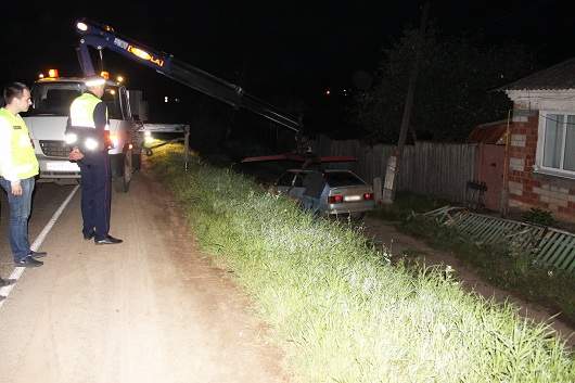 530 x 353 530 x 353 530 x 353 1334 X 749 190.4 Kb 1334 X 749 227.9 Kb 08.08.2015   ,   14      