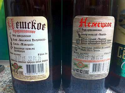 1920 X 1434 282.0 Kb 1920 X 1434 225.2 Kb 1920 X 1434 274.4 Kb (18+)   .    -  'Izh-beer'