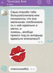 640 X 878 128.4 Kb 2048 X 1536 871.4 Kb -    .   !