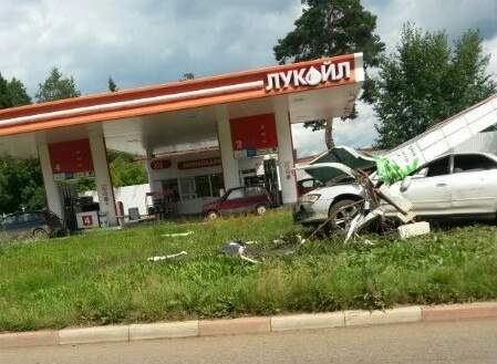 449 x 329 449 x 343 449 x 310 1920 X 1080 154.6 Kb 09.08.2015 ДТП в Воткинске, водила на Toyota Mark 2 добился падения цен на Лукойле