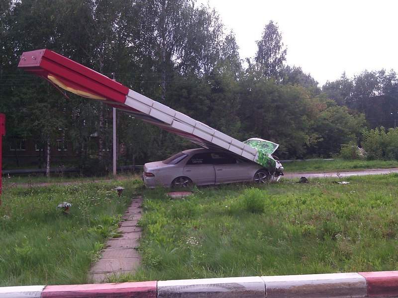 1280 X 960 283.8 Kb 960 X 752 197.5 Kb 625 x 455 864 X 615 123.2 Kb 09.08.2015 ДТП в Воткинске, водила на Toyota Mark 2 добился падения цен на Лукойле