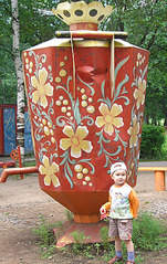 1040 X 1644 418.3 Kb Буммаш...!