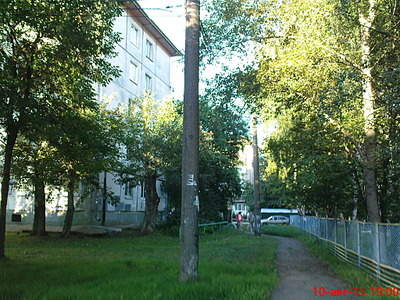 2048 X 1536 774.3 Kb 2048 X 1536 810.0 Kb 2048 X 1536 810.5 Kb Буммаш...!