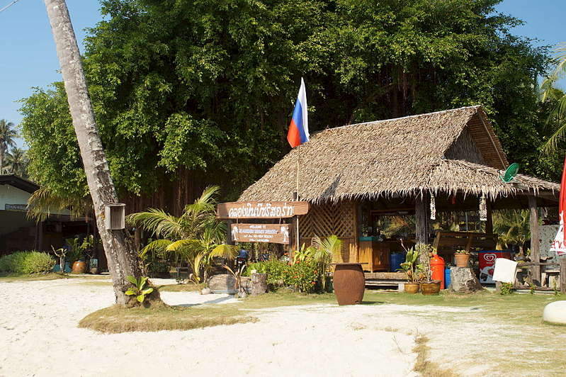 1920 X 1278 482.7 Kb ������-����� - ������������� �� �����