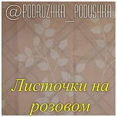 1136 X 1136 291.1 Kb 1136 X 1136 342.0 Kb -    .   !