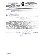 996 X 1234 197.7 Kb   :  50-   