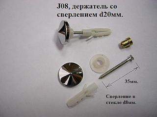 492 X 369 28.0 Kb     ,  