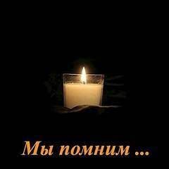 400 X 400 9.0 Kb СРОЧНО! SOS! Скрыма в тяжелом состоянии. Нужна помощь в оплате стационара.