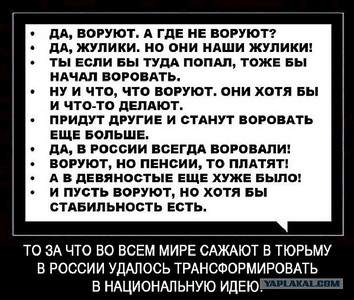640 X 542 105.4 Kb Отменить Указ об уничтожении продуктов