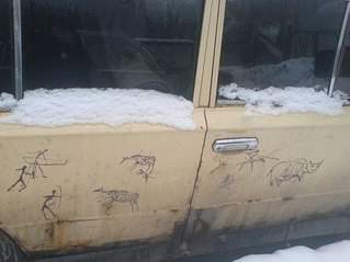 604 X 452 37.5 Kb Улыбнемся?