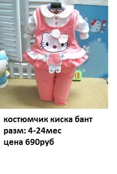 238 x 352 257 x 314 226 x 352        !