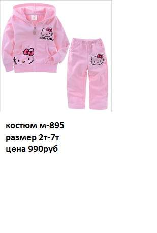 309 x 459 291 x 396 230 x 382        !