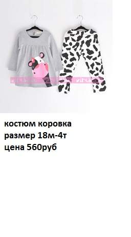 256 x 461 309 x 459 291 x 396 230 x 382        !