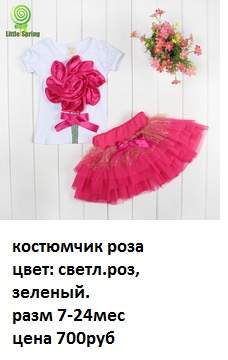 228 x 360 216 x 386 223 x 378        !