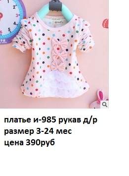 261 x 355 238 x 376 241 x 312        !